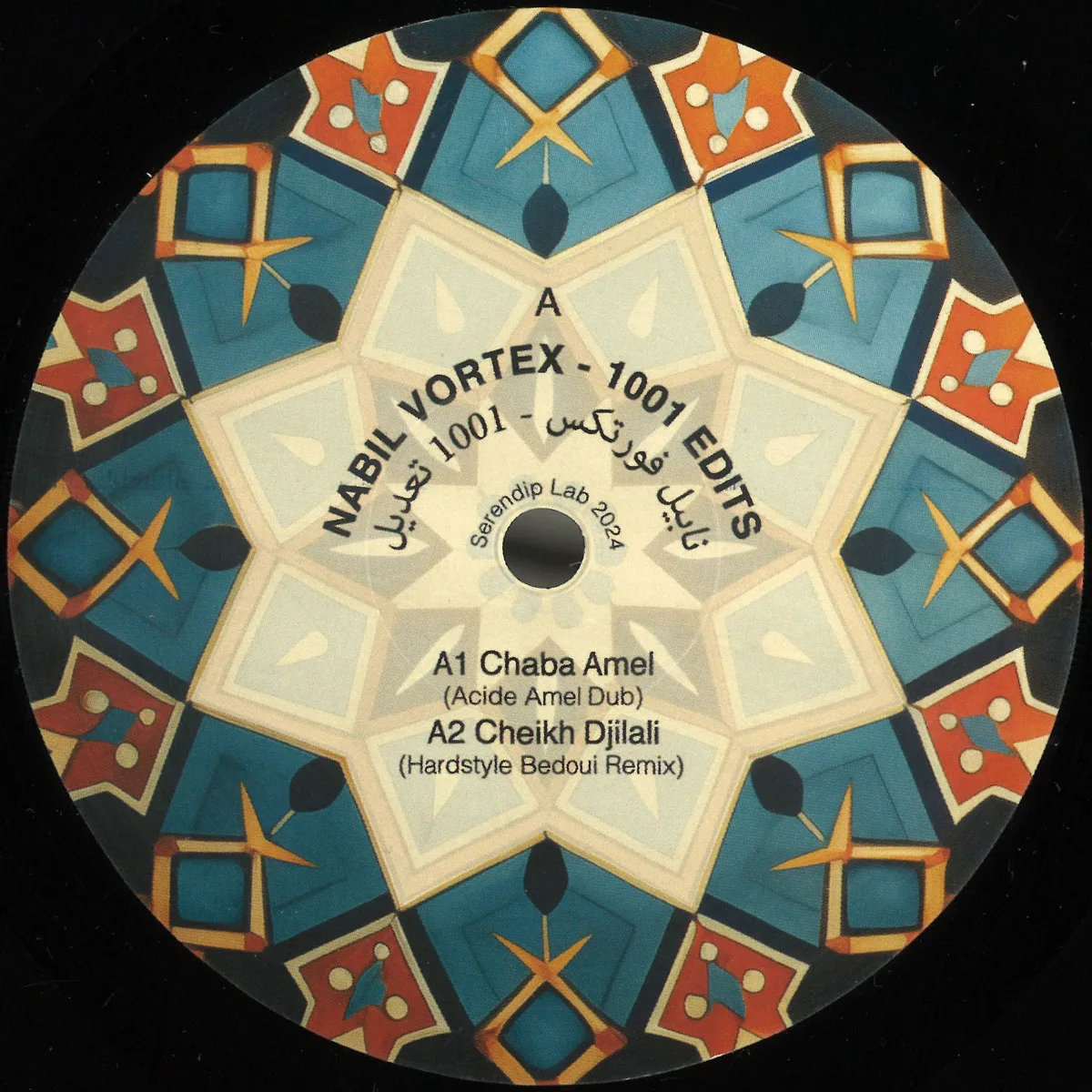 Nabil Vortex — 1001 EDITS VOL. 2 EP
