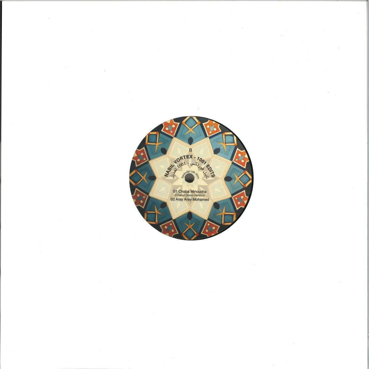 Back cover — Nabil Vortex — 1001 EDITS VOL. 2 EP