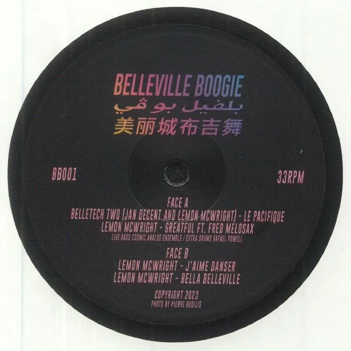 Back cover — LEMON McWRIGHT / JAN DECENT — Belleville Boogie EP
