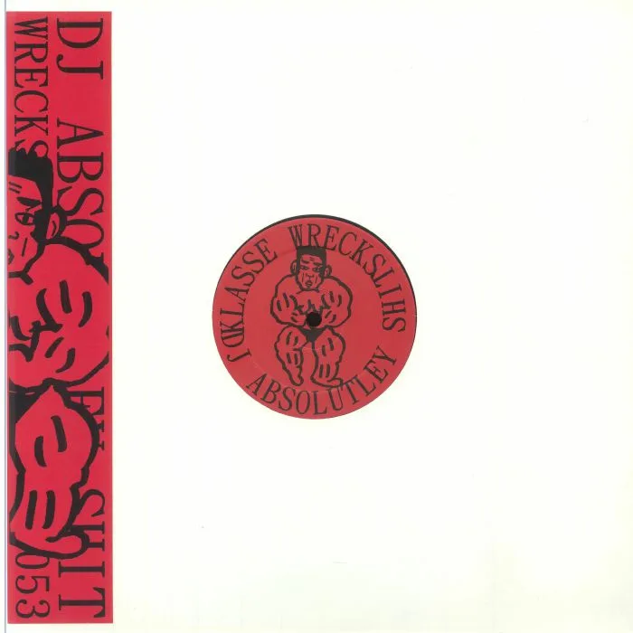 Front cover — DJ ABSOLUTELY SHIT — Gross Misconduct In The Workplace EP