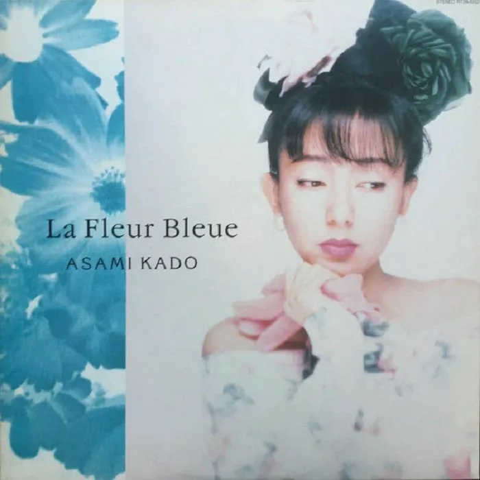 Front cover — Asami KADO — La Fleur Bleue (remastered)