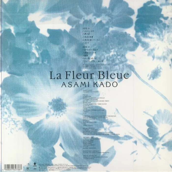 Back cover — Asami KADO — La Fleur Bleue (remastered)
