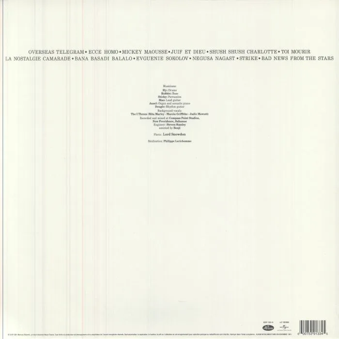 Back cover — Serge GAINSBOURG — Mauvaises Nouvelles Des Etoiles (half speed remastered)