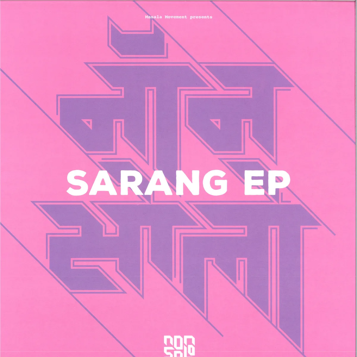 Non Solo — Sarang EP