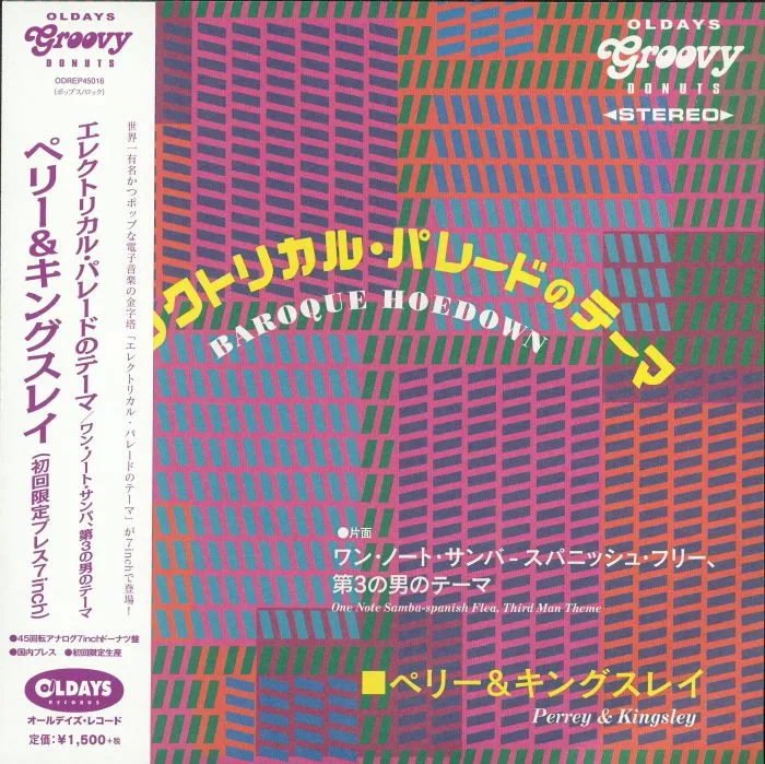 PERREY & KINGSLEY — Baroque Hoedown