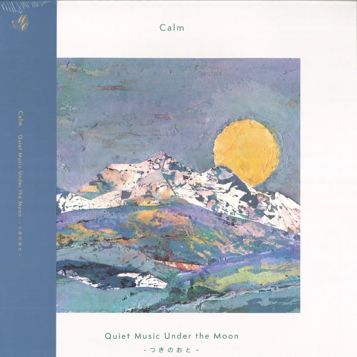Calm — Quiet Music Under The Moon LP