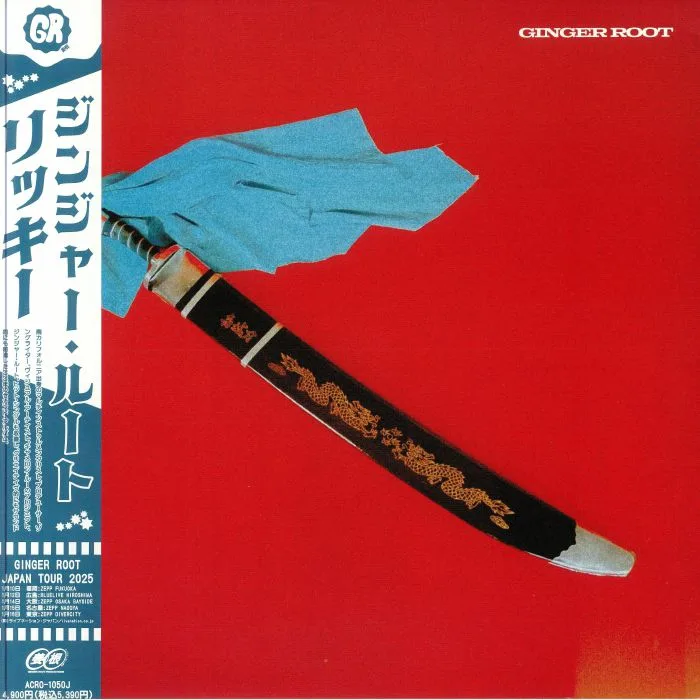 Front cover — GINGER ROOT — Rikki (reissue)