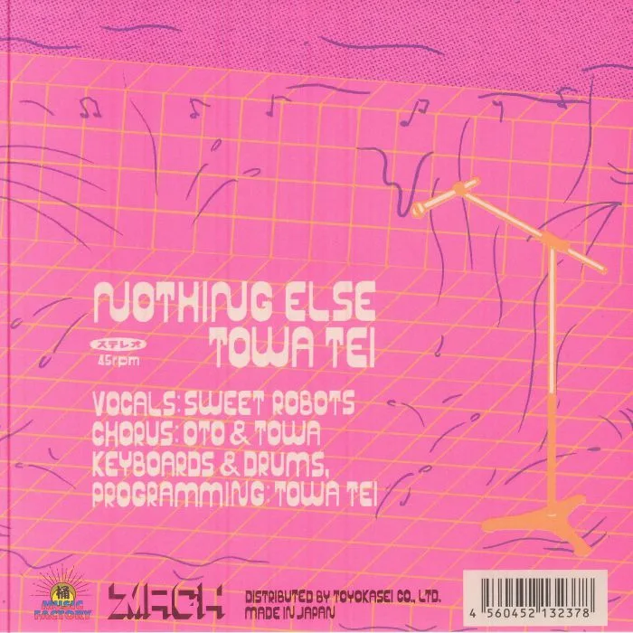 Back cover — Towa TEI — Nothing Else