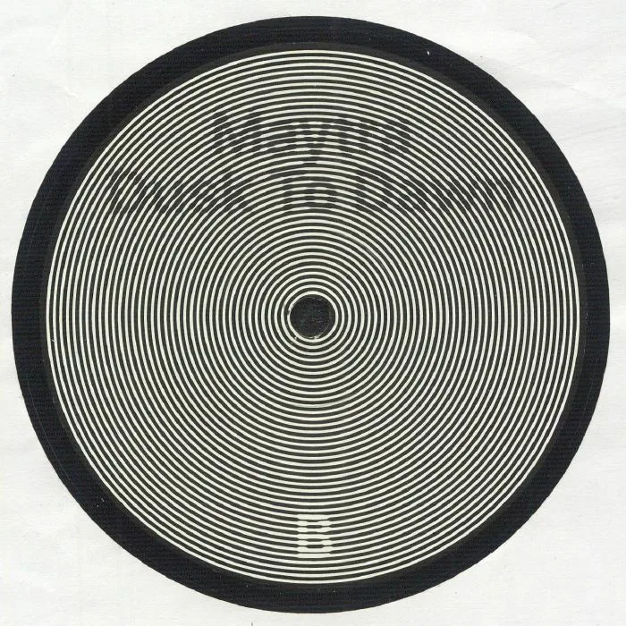Обратная сторона обложки — MAYTRA — Dusk To Dawn