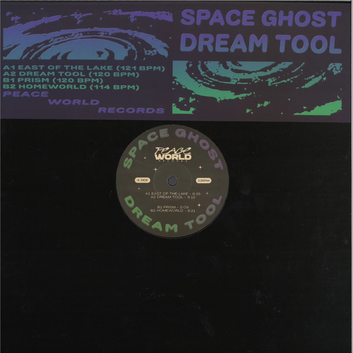 Лицевая сторона обложки — Space Ghost — Dream Tool