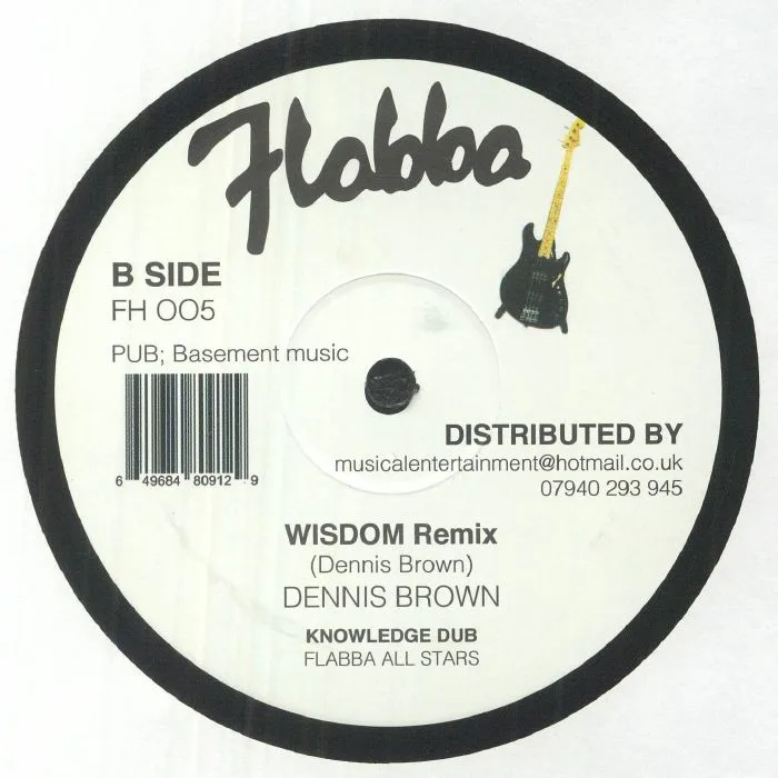 Обратная сторона обложки — Dennis BROWN / FLABBA ALL STARS — Wisdom