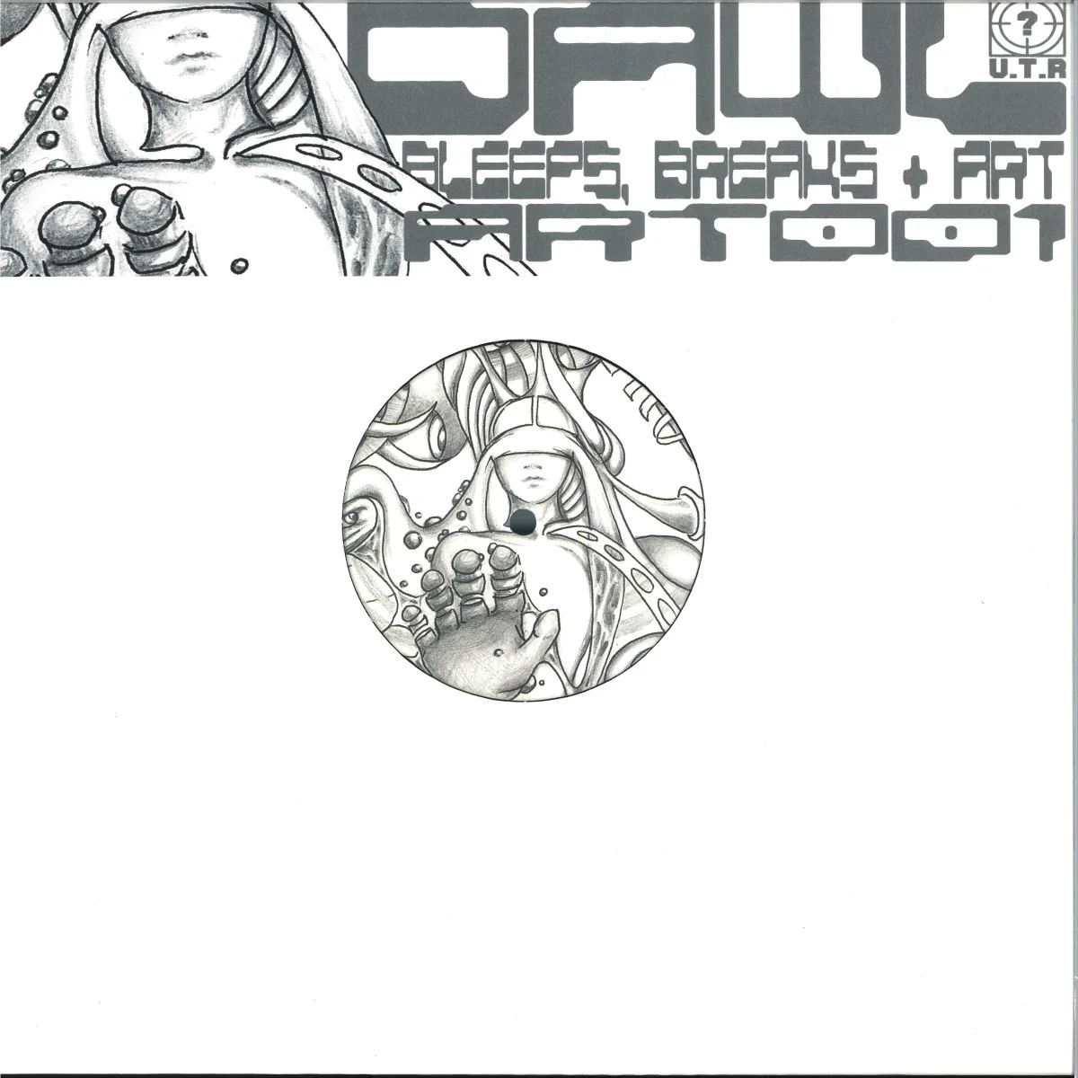 Обратная сторона обложки — Dawl — ART001