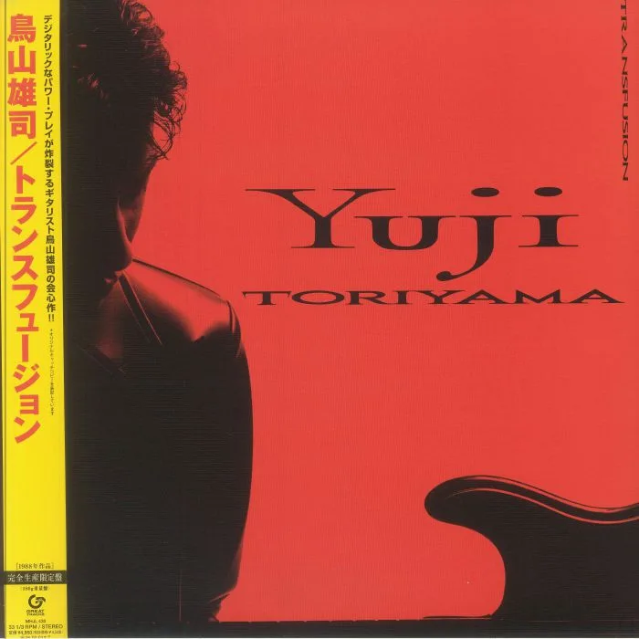 Yuji TORIYAMA — Transfusion