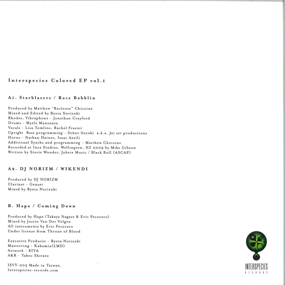 Back cover — Starblazers / DJ Norizm / Hapa — Interspecies Coloured EP Vol 1