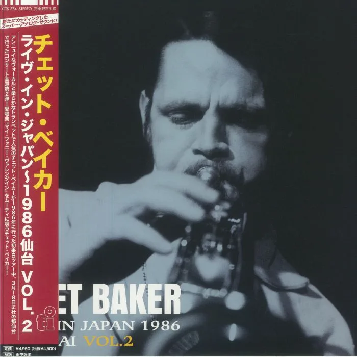 Front cover — Chet BAKER — Live In Japan 1986 Sendai Vol 2 (Record Store Day RSD 2025)