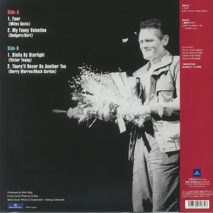 Back cover — Chet BAKER — Live In Japan 1986 Sendai Vol 2 (Record Store Day RSD 2025)