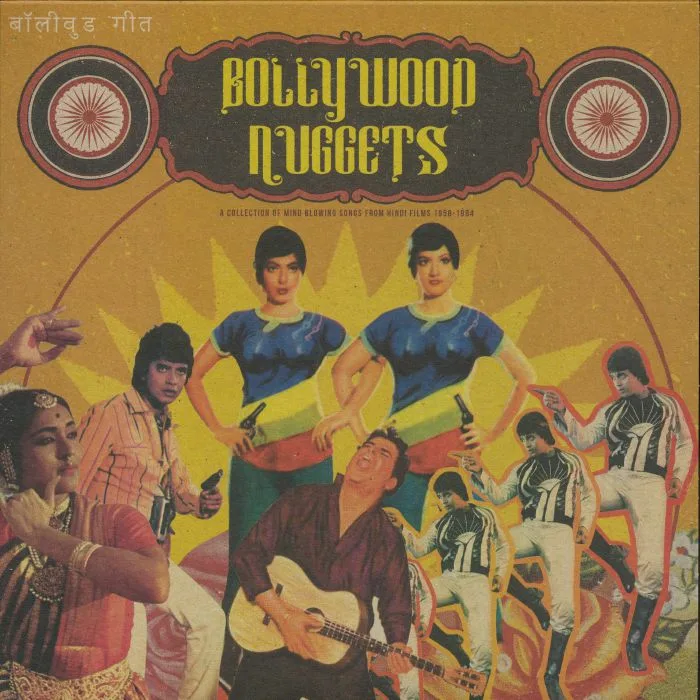 VARIOUS — Bollywood Nuggets