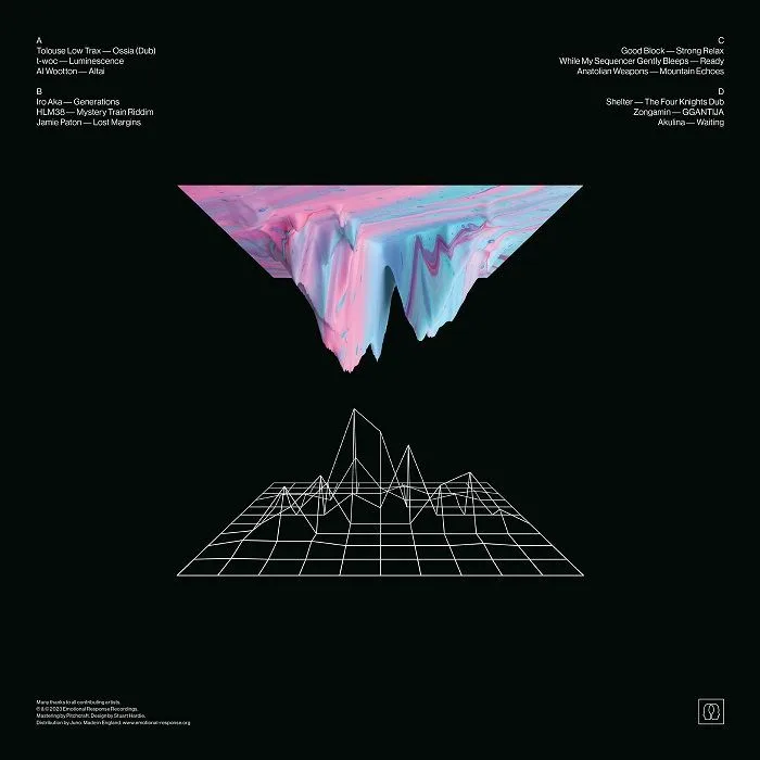 Обратная сторона обложки — VARIOUS — All Trades: Volume Two (feat Tolouse Low Trax, Al Wootton, Anatolian Weapons etc.)
