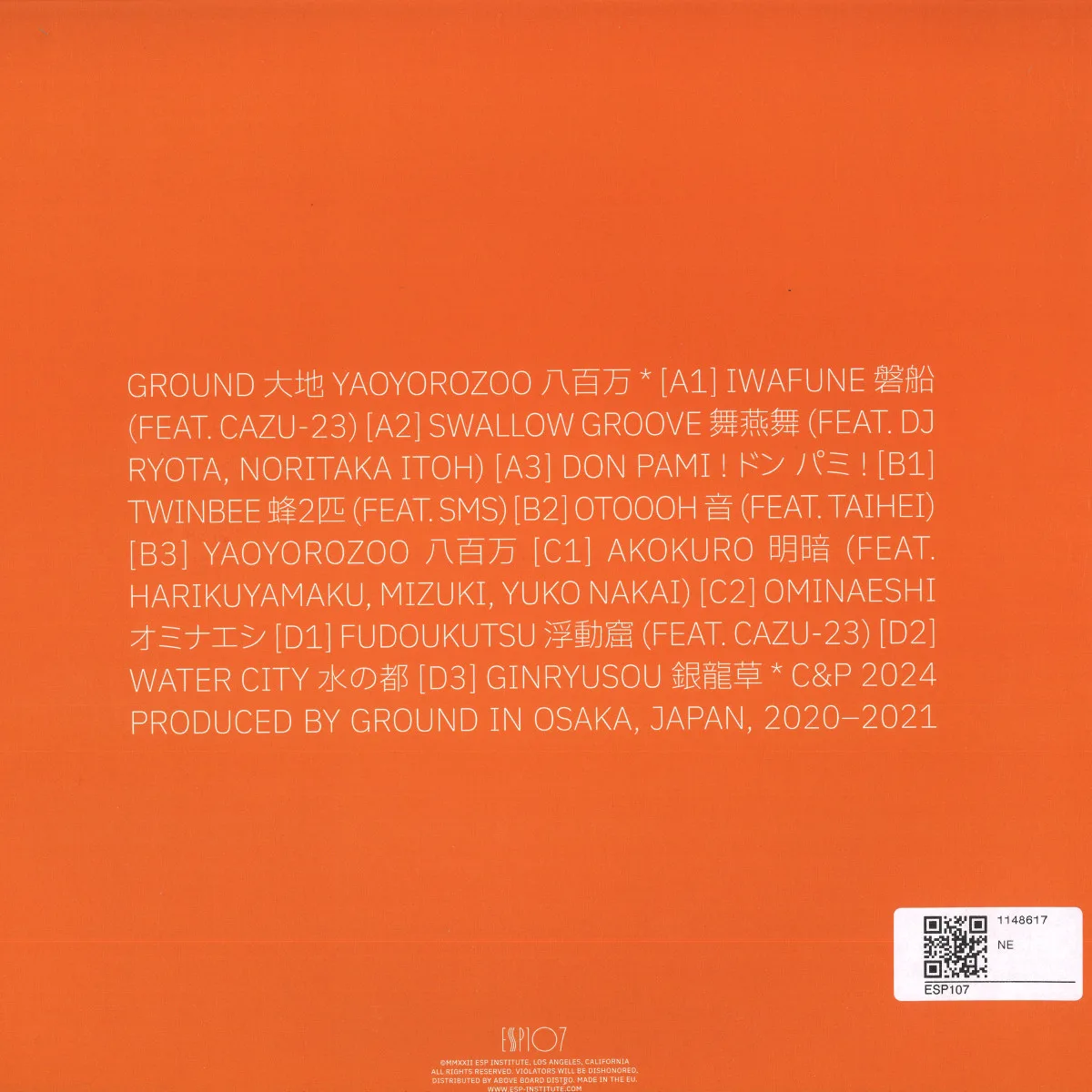 Обратная сторона обложки — Ground — Yaoyorozoo LP 2x12"