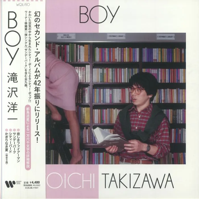 Yoichi TAKIZAWA — Boy
