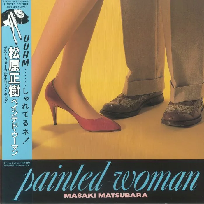 Front cover — Masaki MATSUBARA — Painted Woman (reissue)