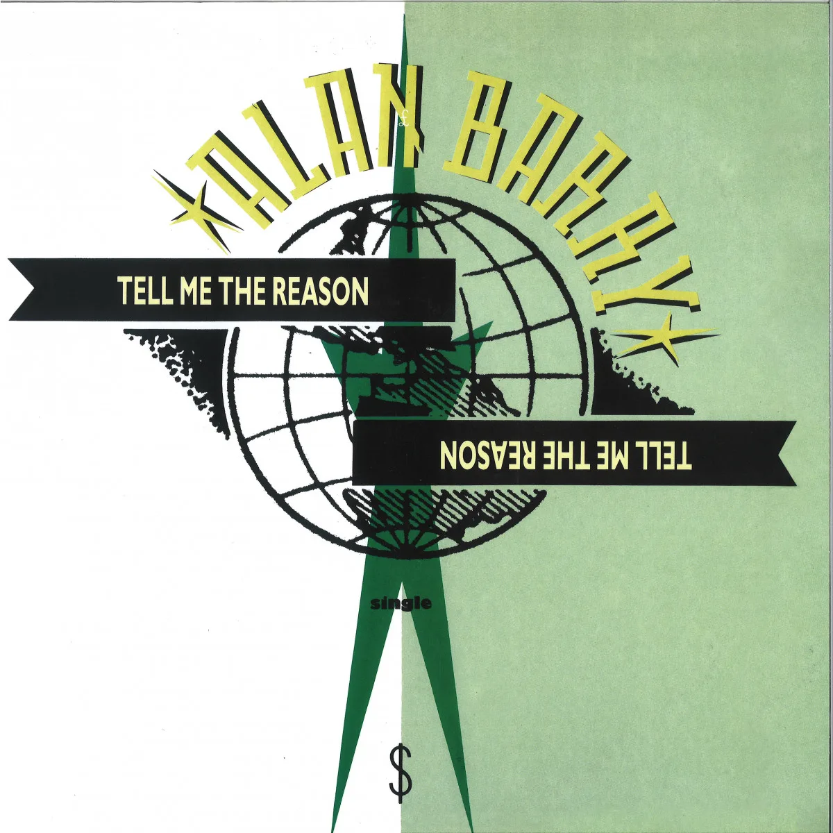 Обратная сторона обложки — Alan Barry — TELL ME THE REASON LP