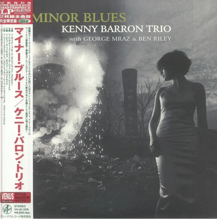 KENNY BARRON TRIO — Minor Blues (reissue)