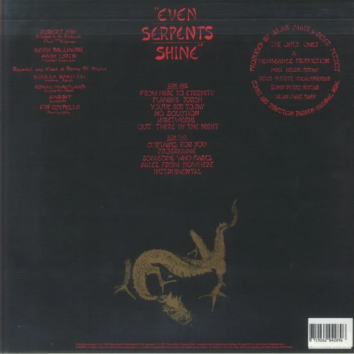 Обратная сторона обложки — The ONLY ONES — Even Serpents Shine (remastered)