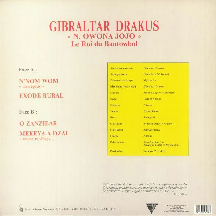 Back cover — GIBRALTAR DRAKUS — Hommage A Zanzibar (reissue)