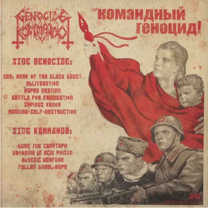 Обратная сторона обложки — GENOCIDE KOMMANDO — Third World War