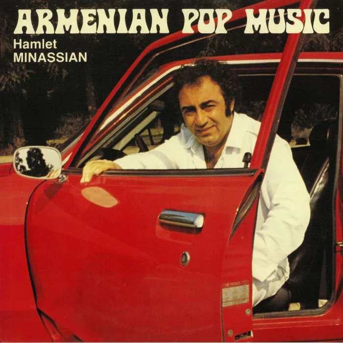 Лицевая сторона обложки — Hamlet MINASSIAN — Armenian Pop Music (reissue)