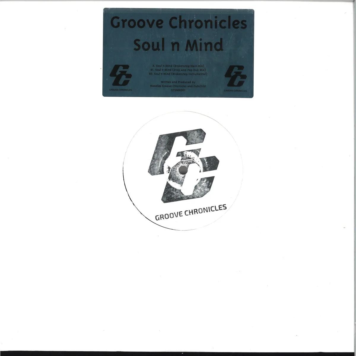 Groove Chronicles — SOUL 'N MIND
