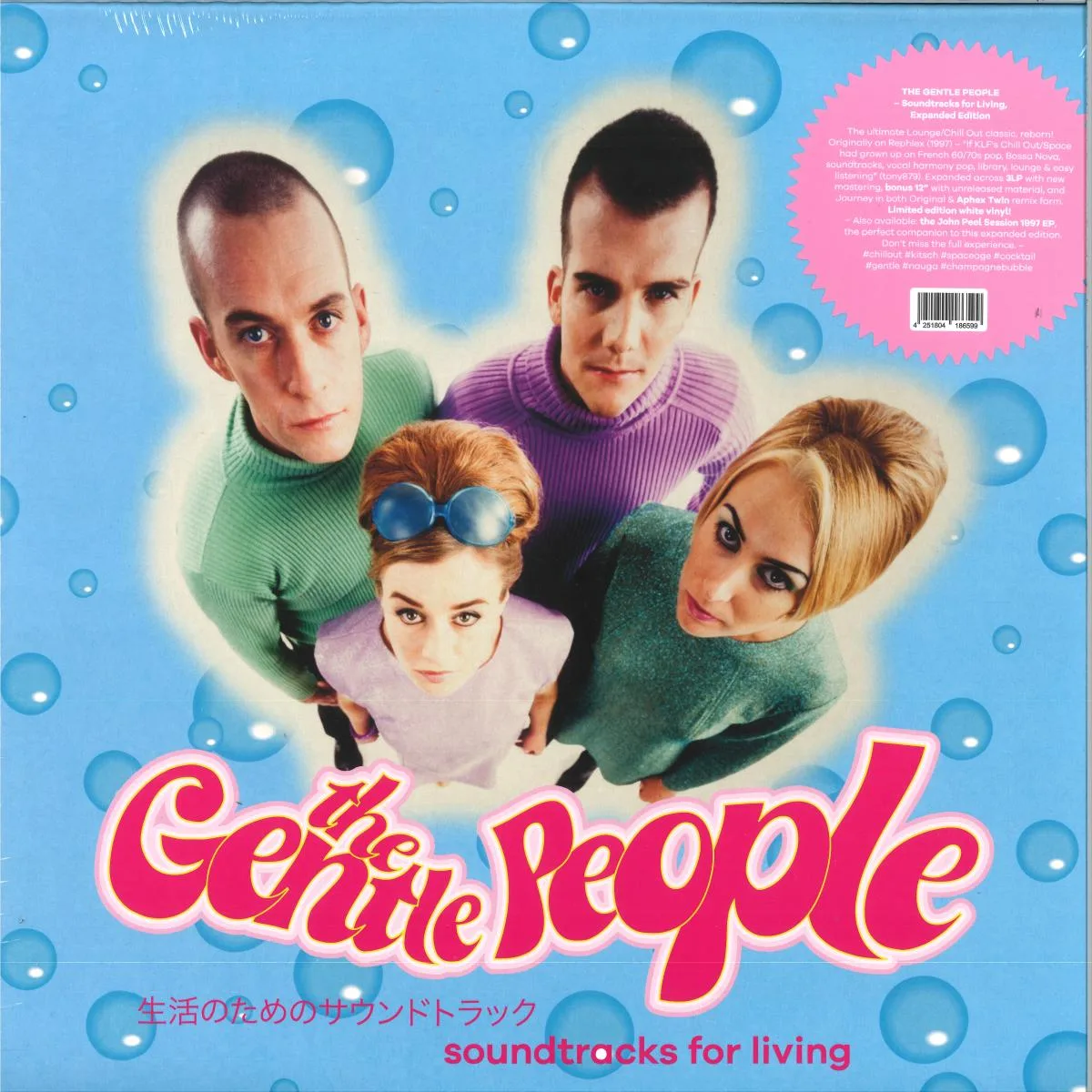 The Gentle People — Soundtracks For Living (Expanded Edition) (LP 3x12")
