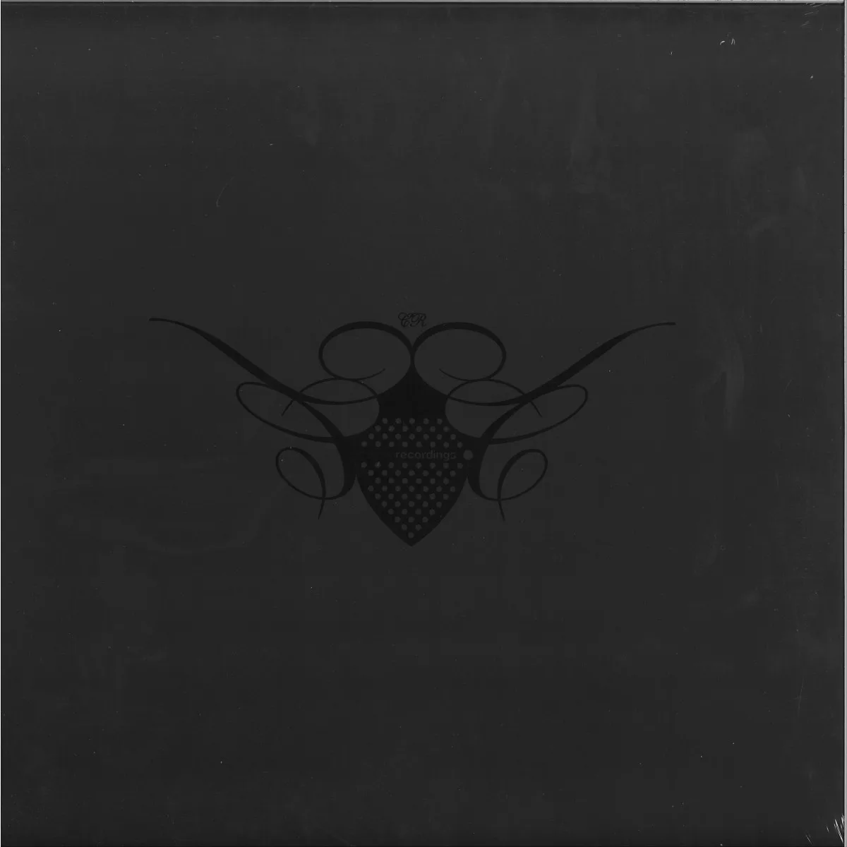 Обратная сторона обложки — Cocoon Records — Cocoon Compilation T 6x12"