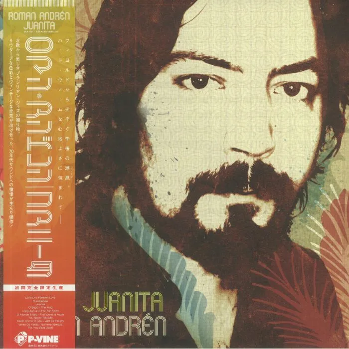 Лицевая сторона обложки — Roman ANDREN — Juanita