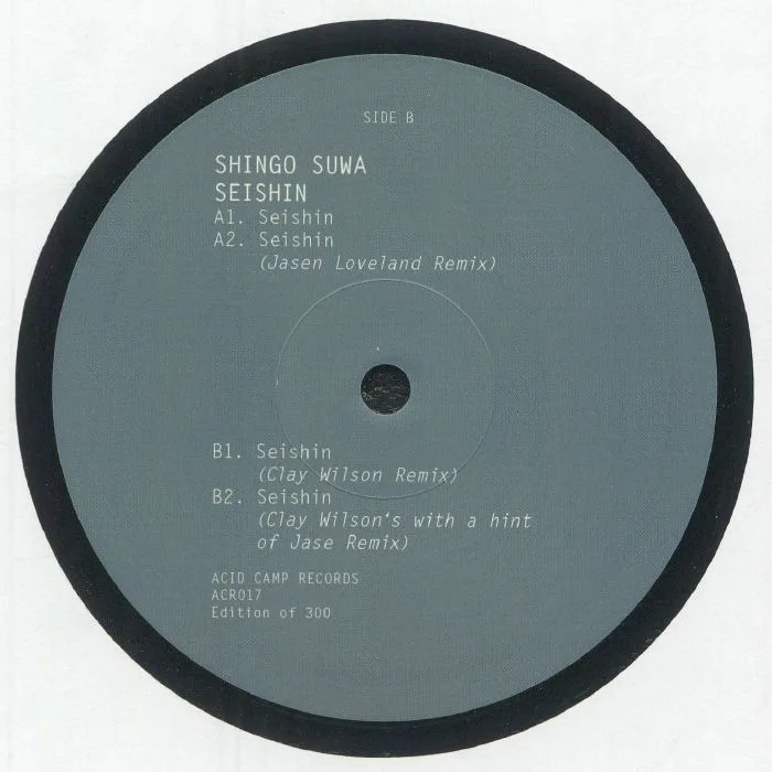 Обратная сторона обложки — Shingo SUWA — Seishin