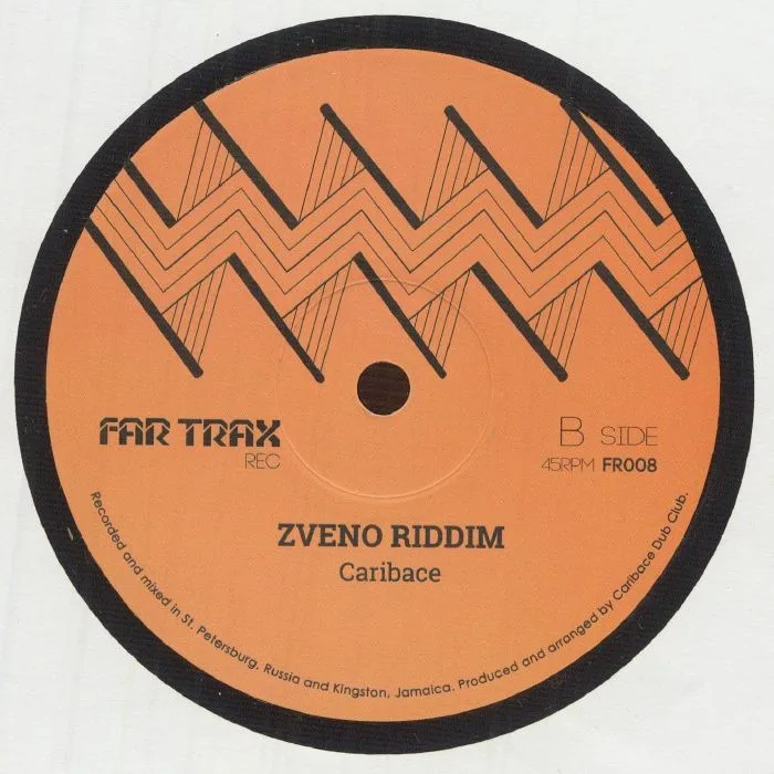 Back cover — Micah SHEMIAH / ZION TRAIN / CARIBACE — Save My Soul