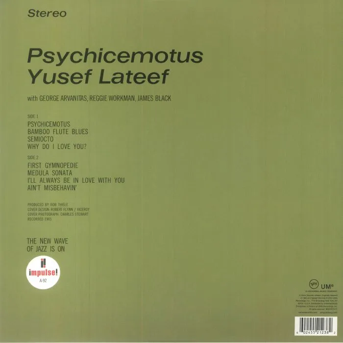 Обратная сторона обложки — Yusef LATEEF — Psychicemotus (Verve By Request Series)