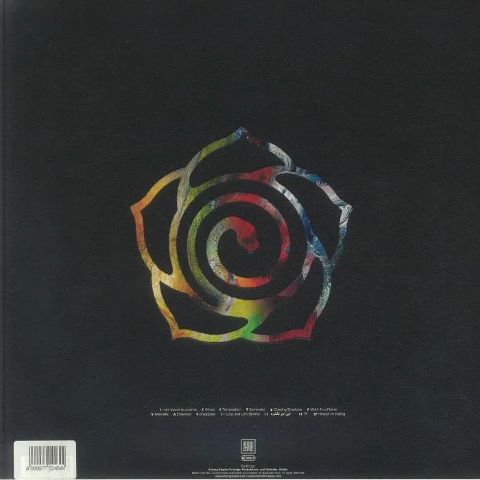 Back cover — IMMINENCE — Heaven In Hiding (reissue)