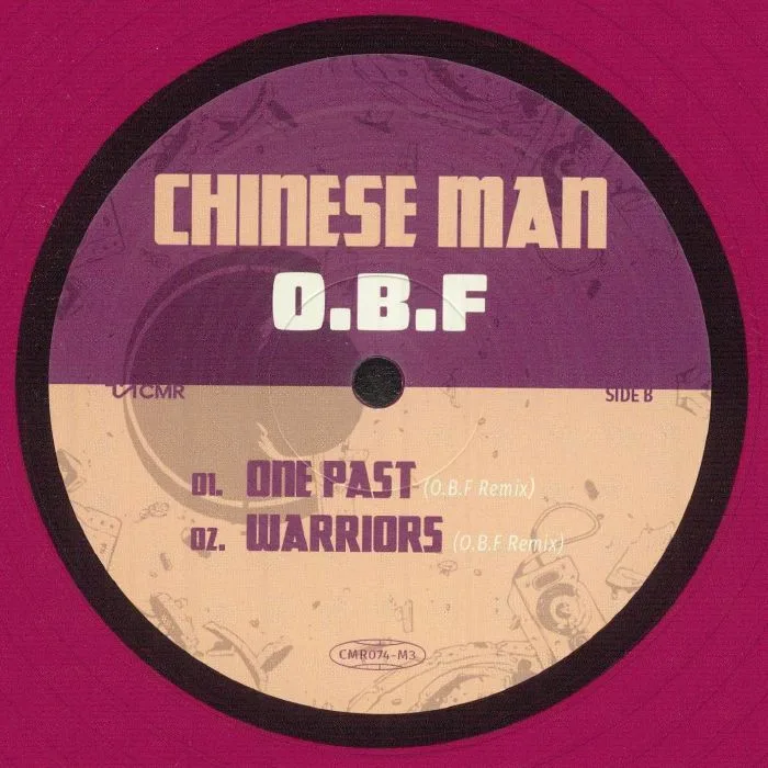 Обратная сторона обложки — CHINESE MAN — Salune
