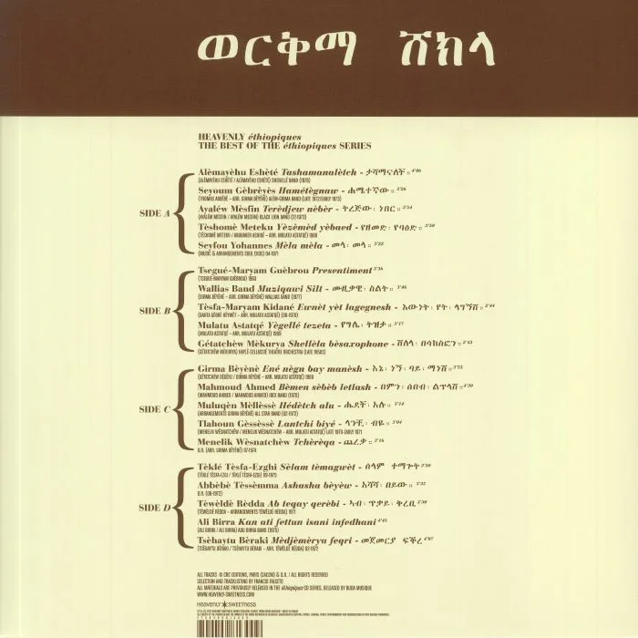 Back cover — VARIOUS — Heavenly Ethiopiques: The Best Of The Ethiopiques Series