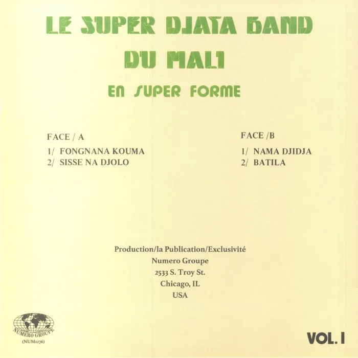 Обратная сторона обложки — LE SUPER DJATA BAND DU MALI — En Super Forme Vol 1 (reissue)