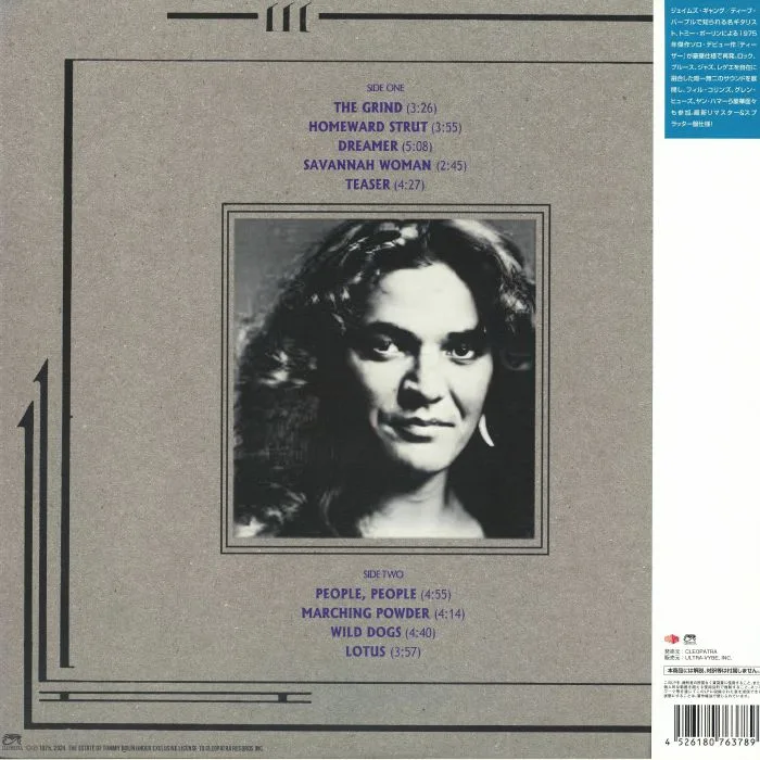 Back cover — Tommy BOLIN — Teaser (Japanese Edition)