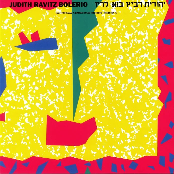 Judith RAVITZ — Bolerio (remastered)