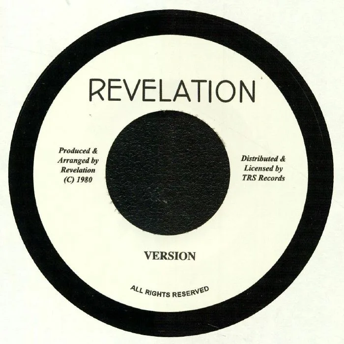 Обратная сторона обложки — REVELATION — Man From Yard