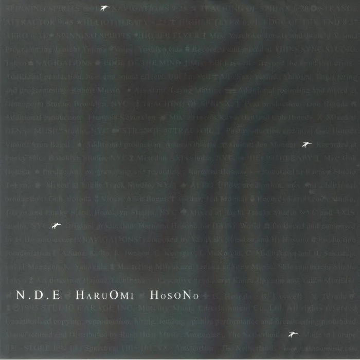 Front cover — Haruomi HOSONO — NDE (reissue)