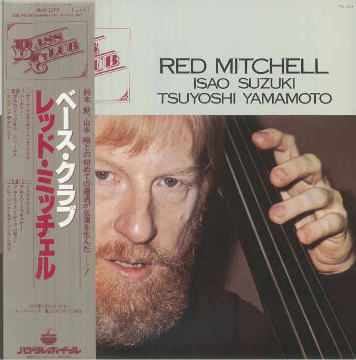 Red MITCHELL / ISAO SUZUKI / TSUYOSHI YAMAMOTO — Bass Club (reissue)