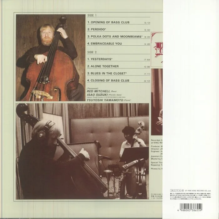 Обратная сторона обложки — Red MITCHELL / ISAO SUZUKI / TSUYOSHI YAMAMOTO — Bass Club (reissue)