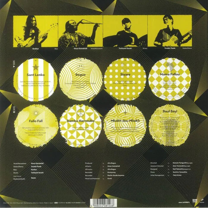 Back cover — AFRO BEGUE — Lou Bess Dioudouna