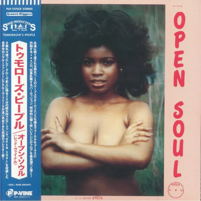 TOMORROW'S PEOPLE — Open Soul (reissue)